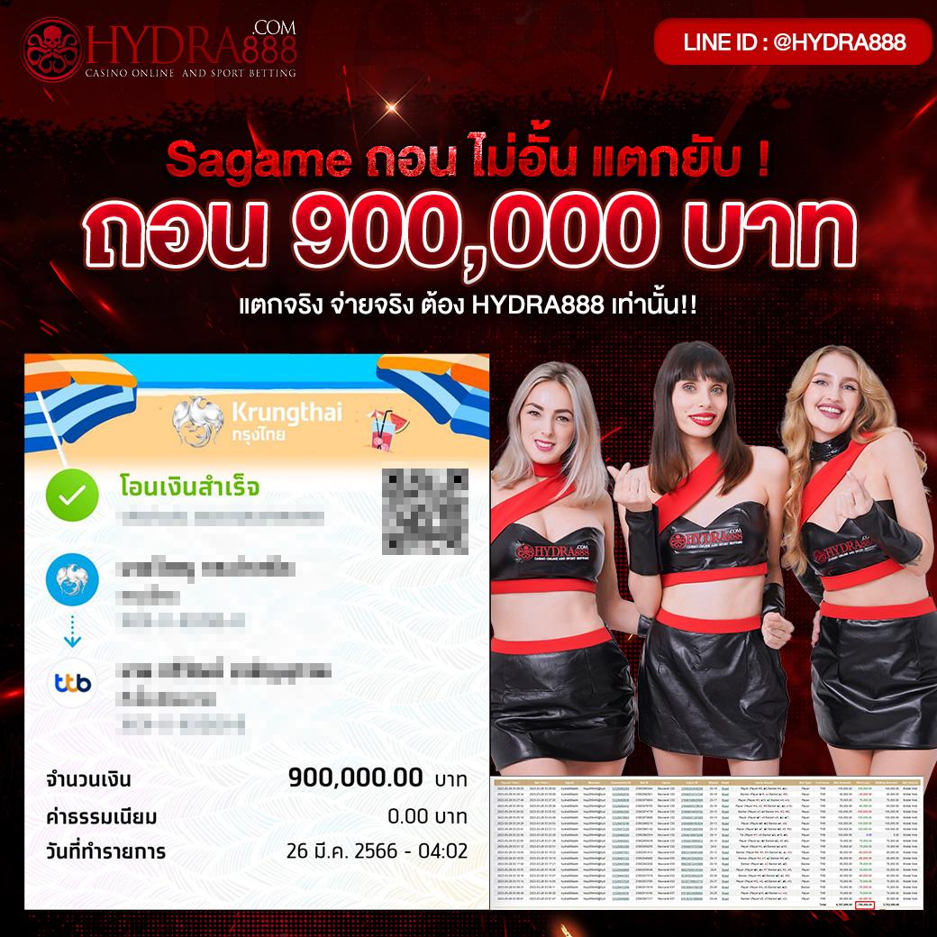 superslot1234 เว็บตรง สล็อต ฝากถอนออโต้ ไม่ผ่านเอเย่นต์ 2026