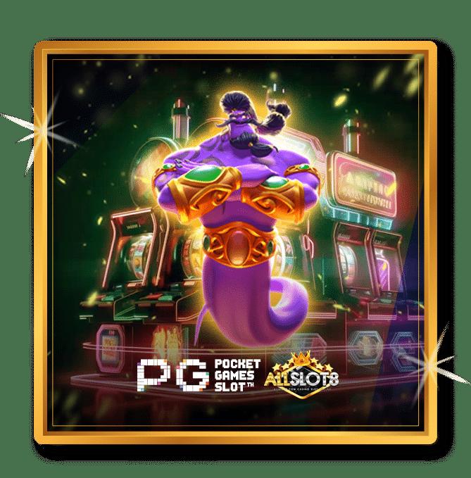 superslot369 เว็บตรง สล็อต ฝากถอนออโต้ ไม่ผ่านเอเย่นต์ 2026