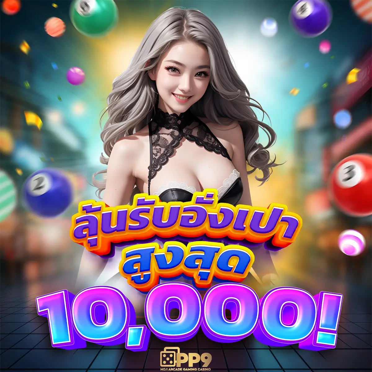superslot777 เว็บตรงสล็อต ฝากถอนออโต้ ไม่ผ่านเอเย่นต์ 2026