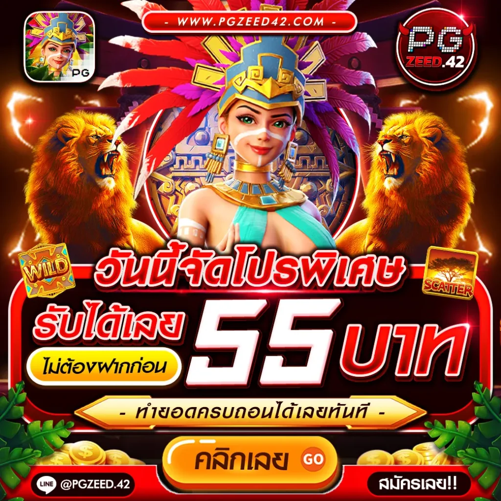superslot wallet net เว็บตรง สล็อต ฝากถอนออโต้ ไม่ผ่านเอเย่นต์ 2026