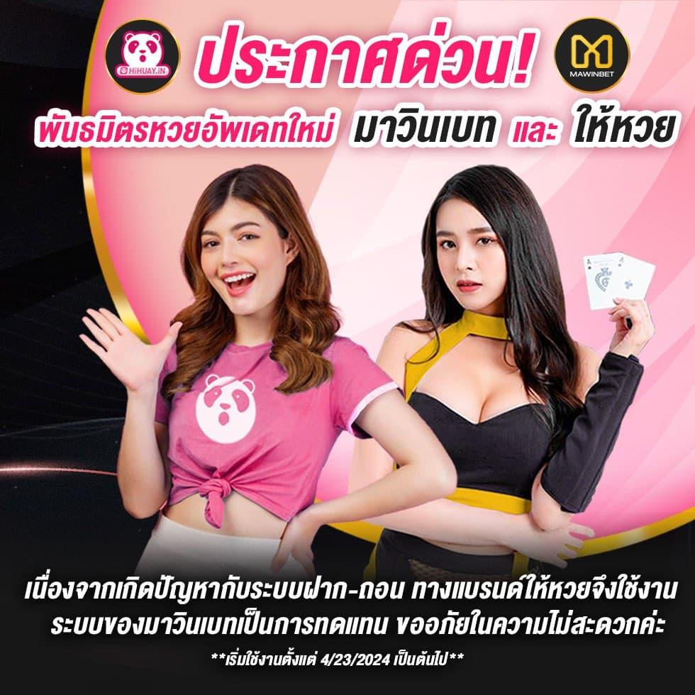 superslot เครดิตฟรี 50 ล่าสุด เว็บตรง สล็อต ฝากถอนออโต้ ไม่ผ่านเอเย่นต์ 2026