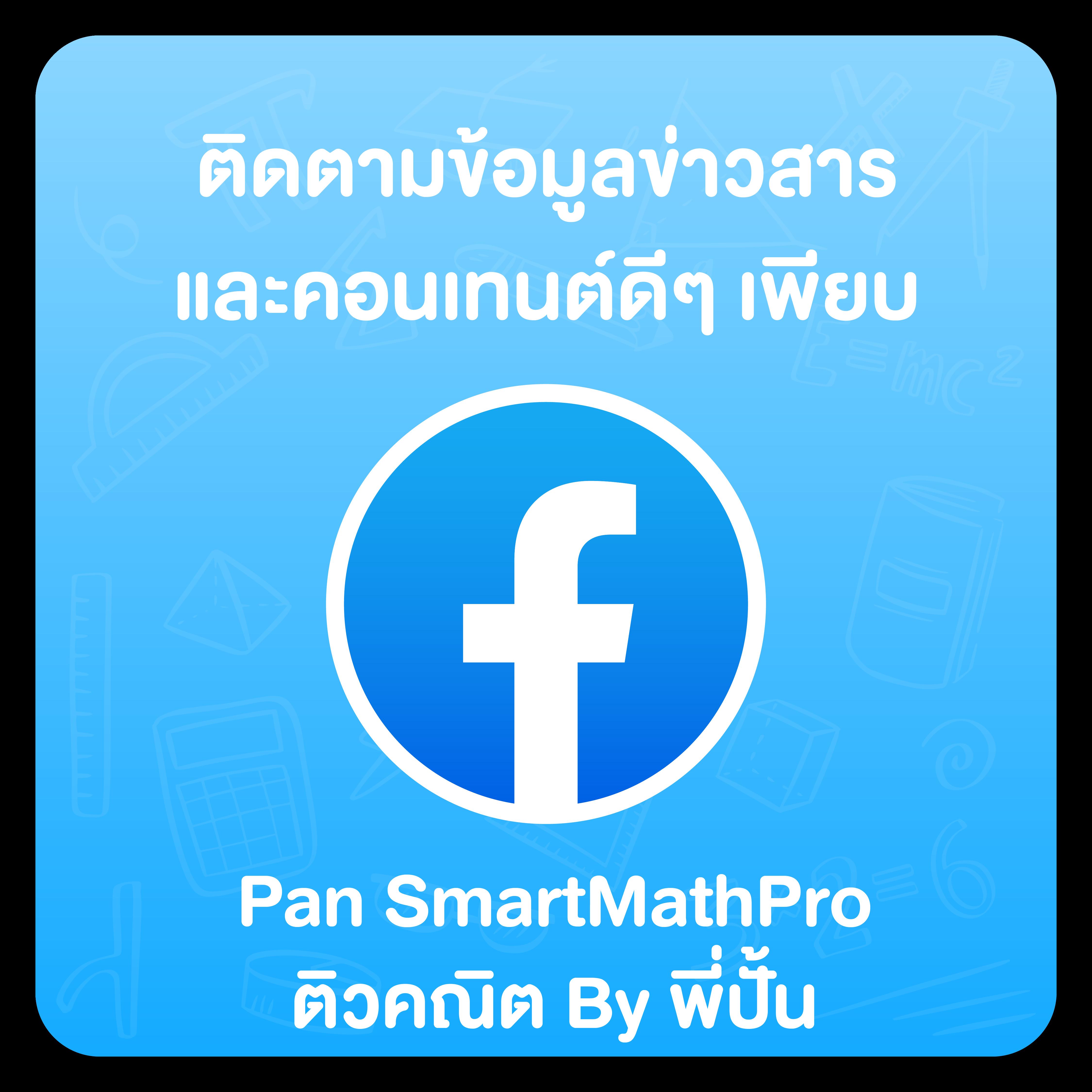 superslot เครดิตฟรี เว็บตรง สล็อต ฝากถอนออโต้ ไม่ผ่านเอเย่นต์ 2026