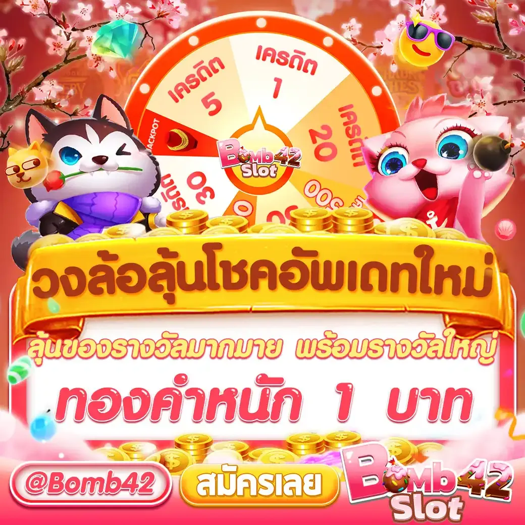 superslotv9 เว็บตรง สล็อต ฝากถอนออโต้ ไม่ผ่านเอเย่นต์ 2026