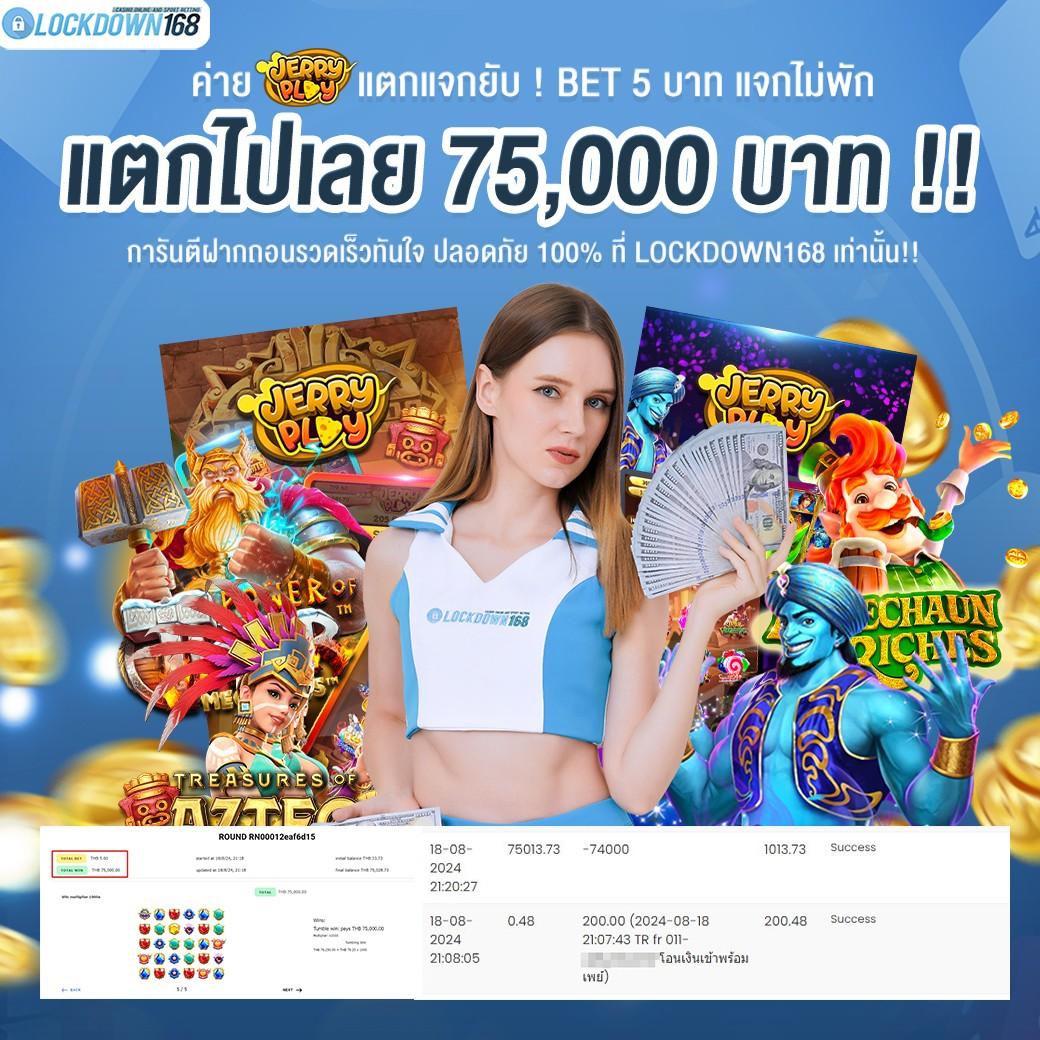 sushi555 เว็บตรง สล็อต ฝากถอนออโต้ ไม่ผ่านเอเย่นต์ 2026