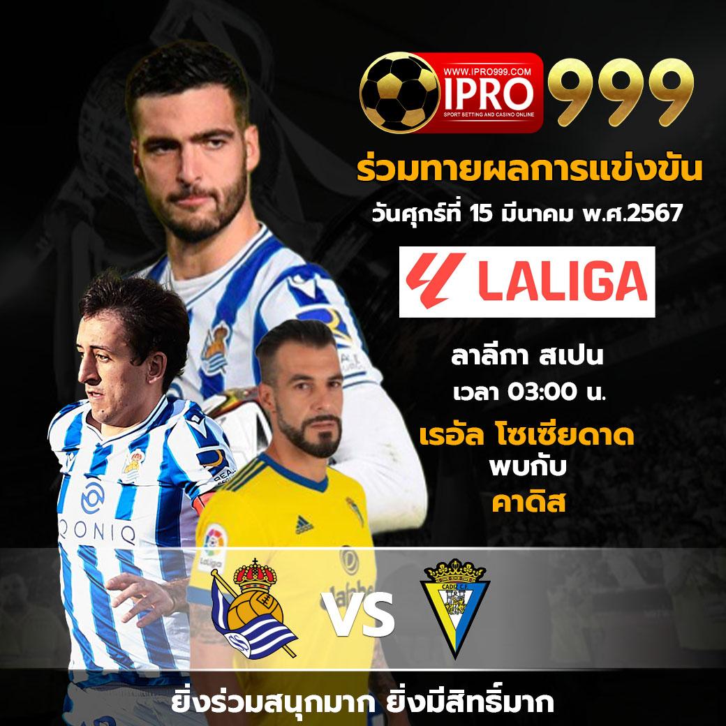 sushi 555 สล็อต เว็บตรง สล็อต ฝากถอนออโต้ ไม่ผ่านเอเย่นต์ 2026