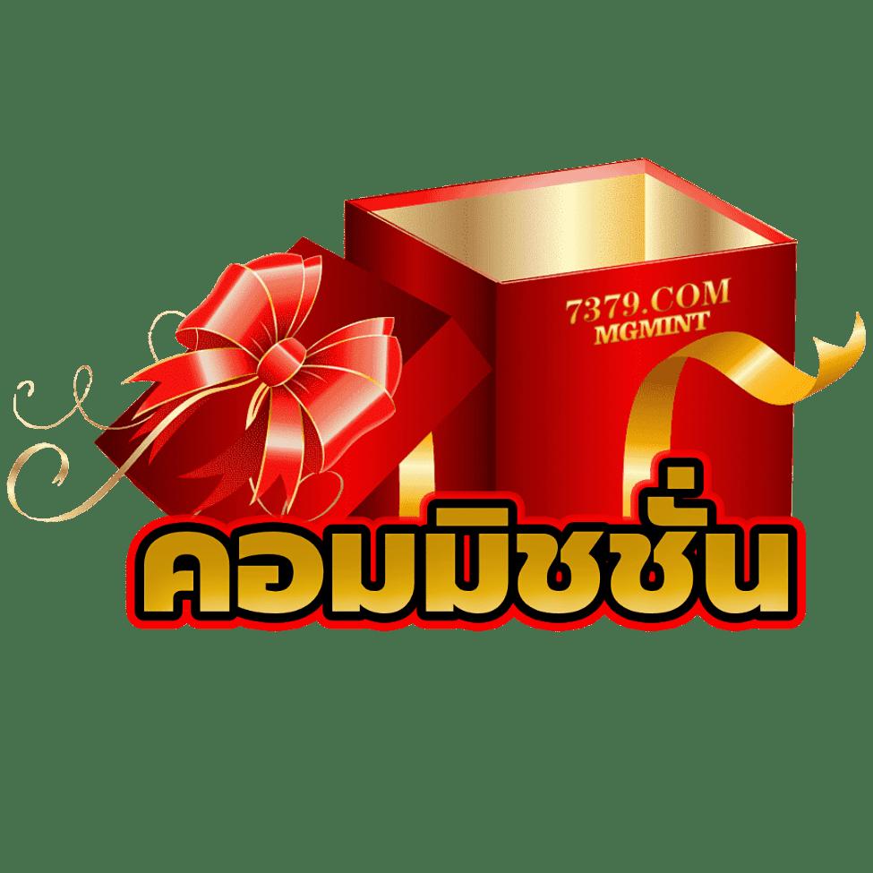 t38 slot เว็บตรง สล็อต ฝากถอนออโต้ ไม่ผ่านเอเย่นต์ 2026