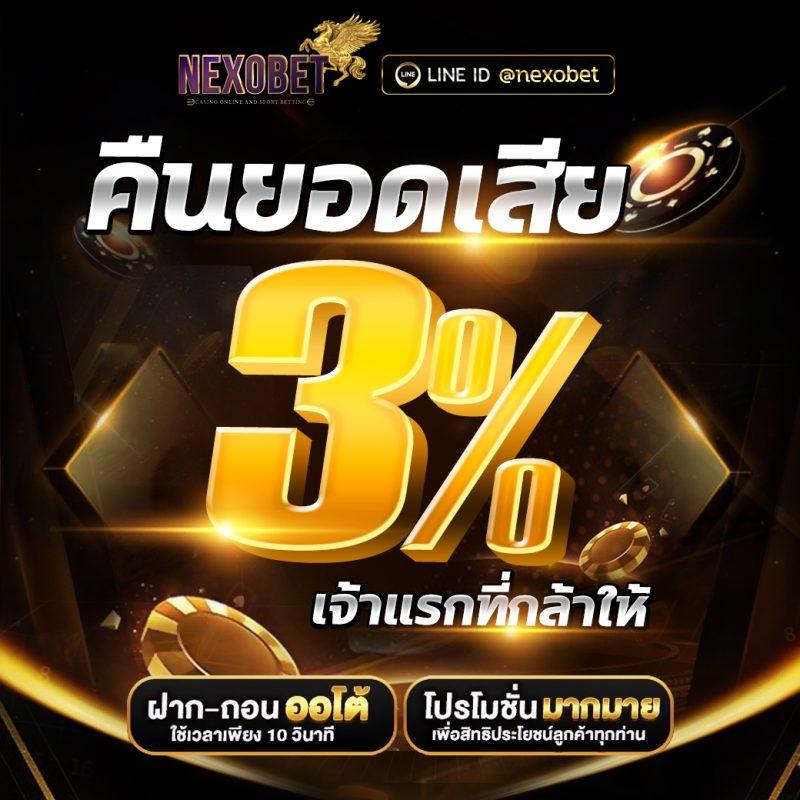t8bet เว็บตรง สล็อต ฝากถอนออโต้ ไม่ผ่านเอเย่นต์ 2026