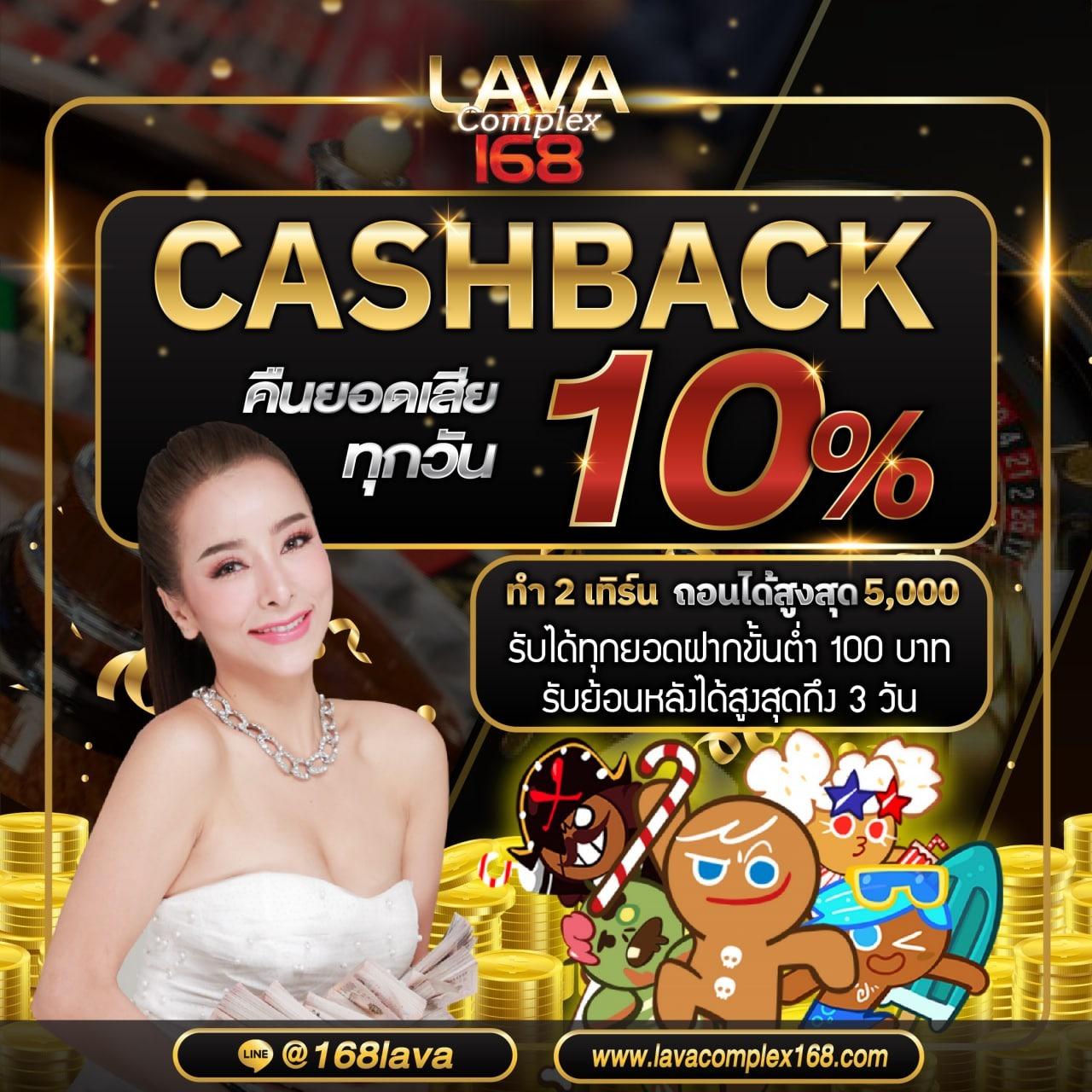 teddy168 เว็บตรง สล็อต ฝากถอนออโต้ ไม่ผ่านเอเย่นต์ 2026