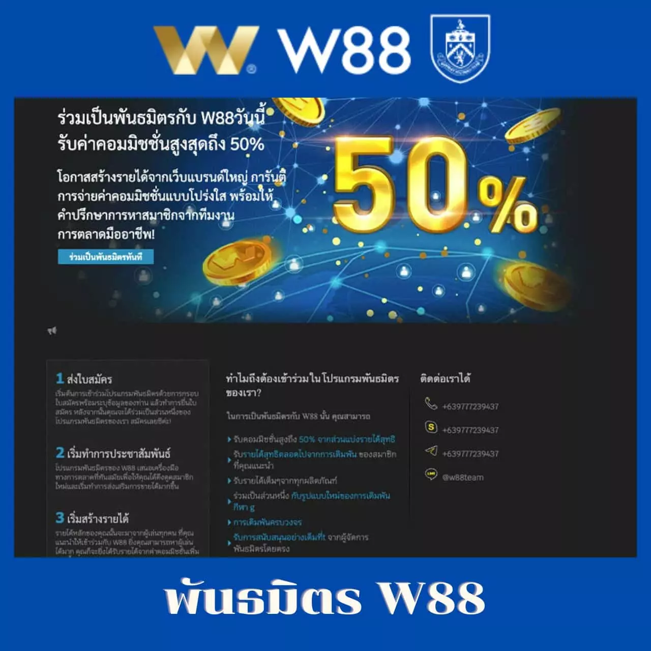 tgabet59 เว็บตรง สล็อต ฝากถอนออโต้ไม่ผ่านเอเย่นต์ 2026