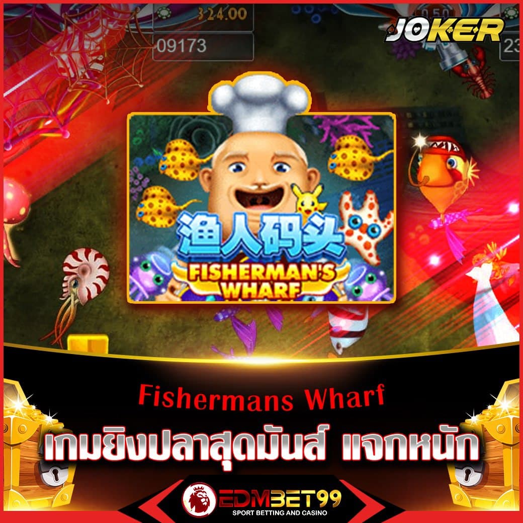 tgapower เว็บตรง สล็อต ฝากถอนออโต้ ไม่ผ่านเอเย่นต์ 2026