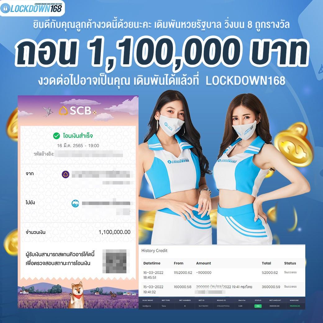 th39 เว็บตรง สล็อต ฝากถอนออโต้ ไม่ผ่านเอเย่นต์ 2026