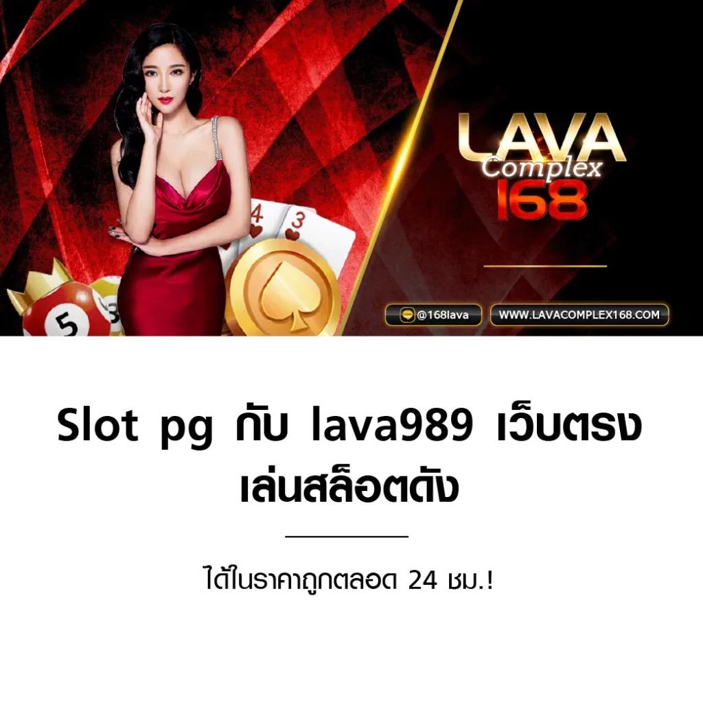 thaisiambet เว็บตรง สล็อต ฝากถอนออโต้ ไม่ผ่านเอเย่นต์ 2026