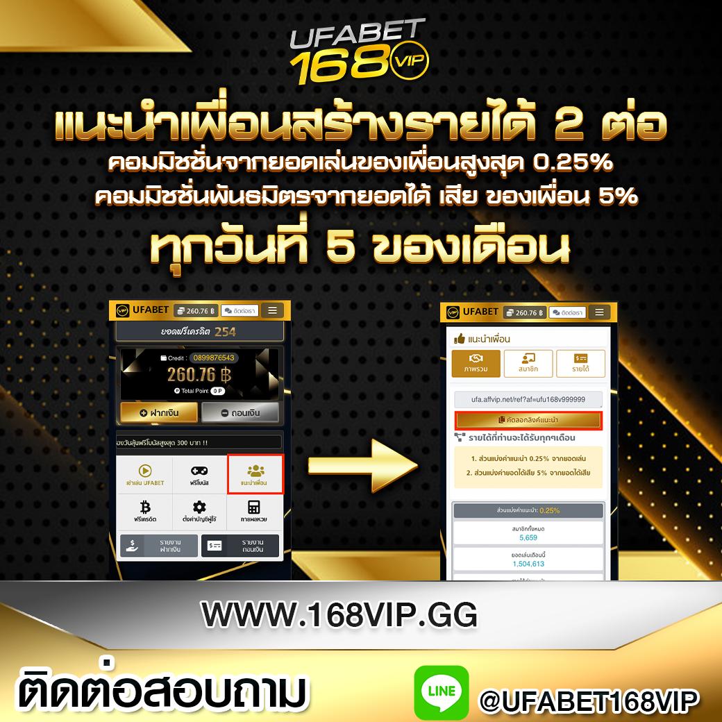 tictacfun เว็บตรง สล็อต ฝากถอนออโต้ ไม่ผ่านเอเย่นต์ 2026