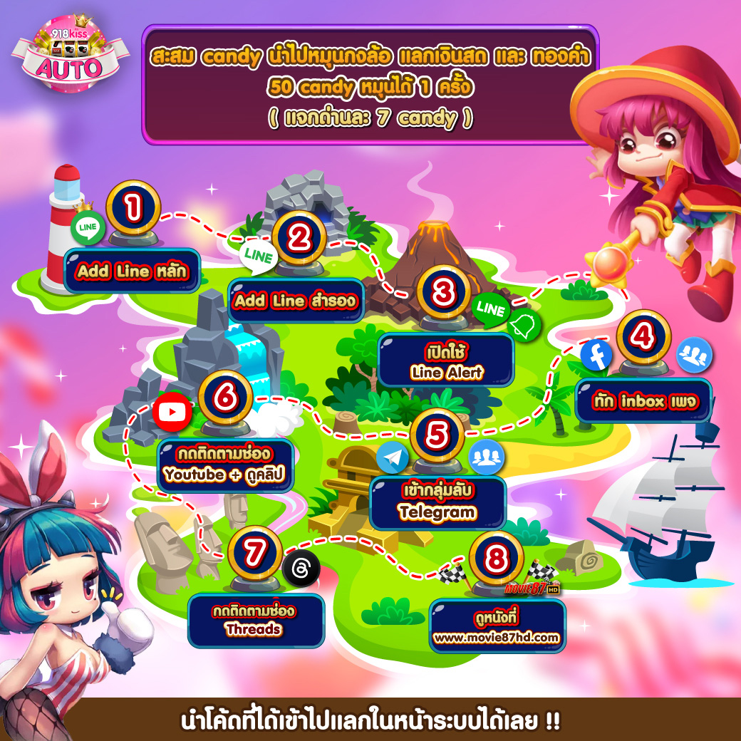time899 เว็บตรง สล็อต ฝากถอนออโต้ ไม่ผ่านเอเย่นต์ 2026