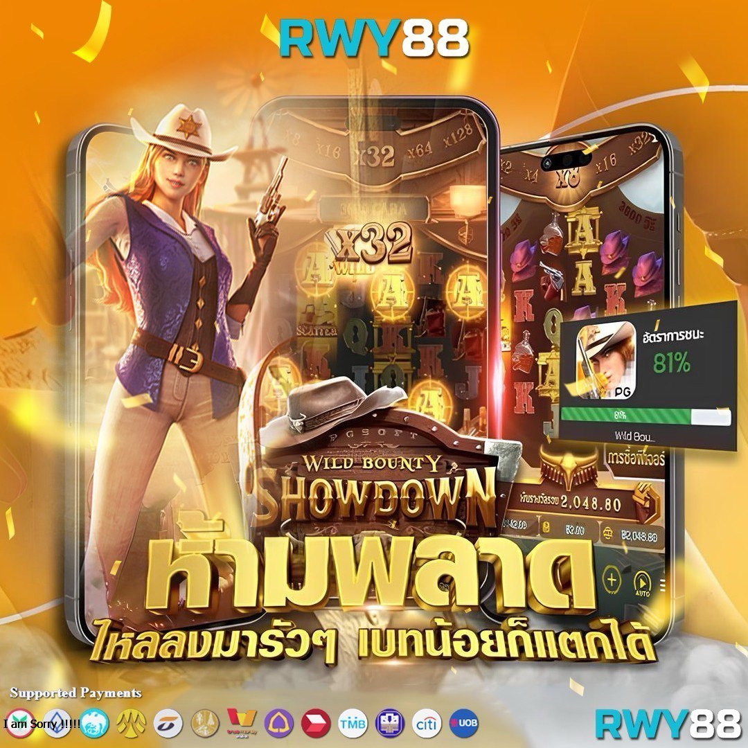 tk9bet เว็บตรง สล็อต ฝากถอนออโต้ ไม่ผ่านเอเย่นต์ 2026