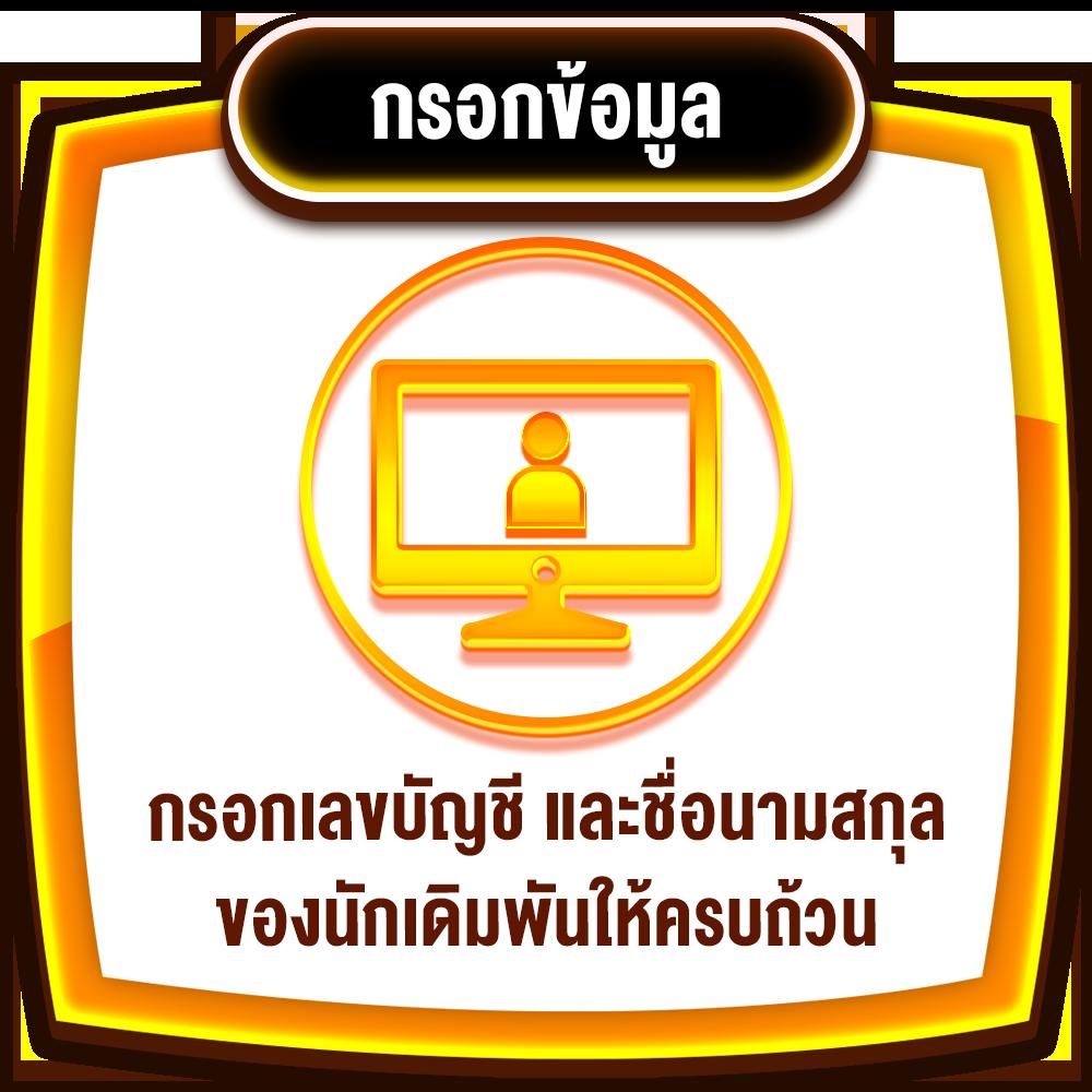 topone987 เว็บตรง สล็อต ฝากถอนออโต้ ไม่ผ่านเอเย่นต์ 2026