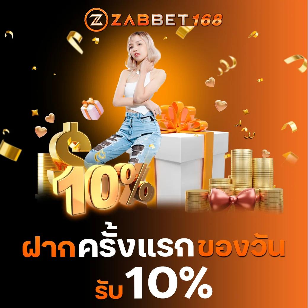 u31 vip ทางเข้า เว็บตรง สล็อต ฝากถอนออโต้ ไม่ผ่านเอเย่นต์ 2026