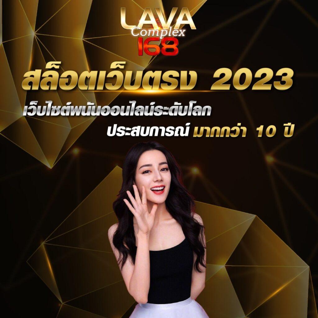 u31 สล็อต เว็บตรง สล็อต ฝากถอนออโต้ ไม่ผ่านเอเย่นต์ 2026