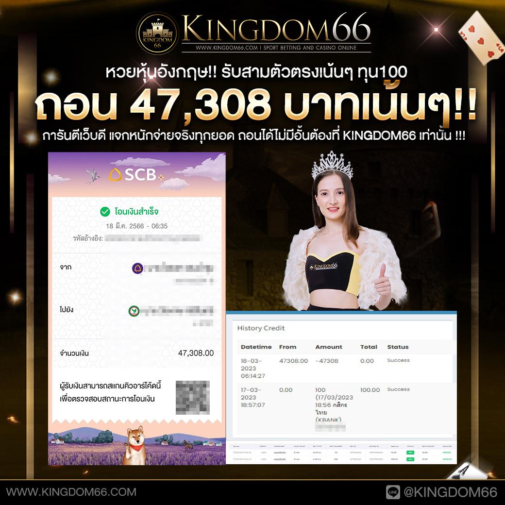 uea8 เว็บตรง สล็อต ฝากถอนออโต้ ไม่ผ่านเอเย่นต์ 2026