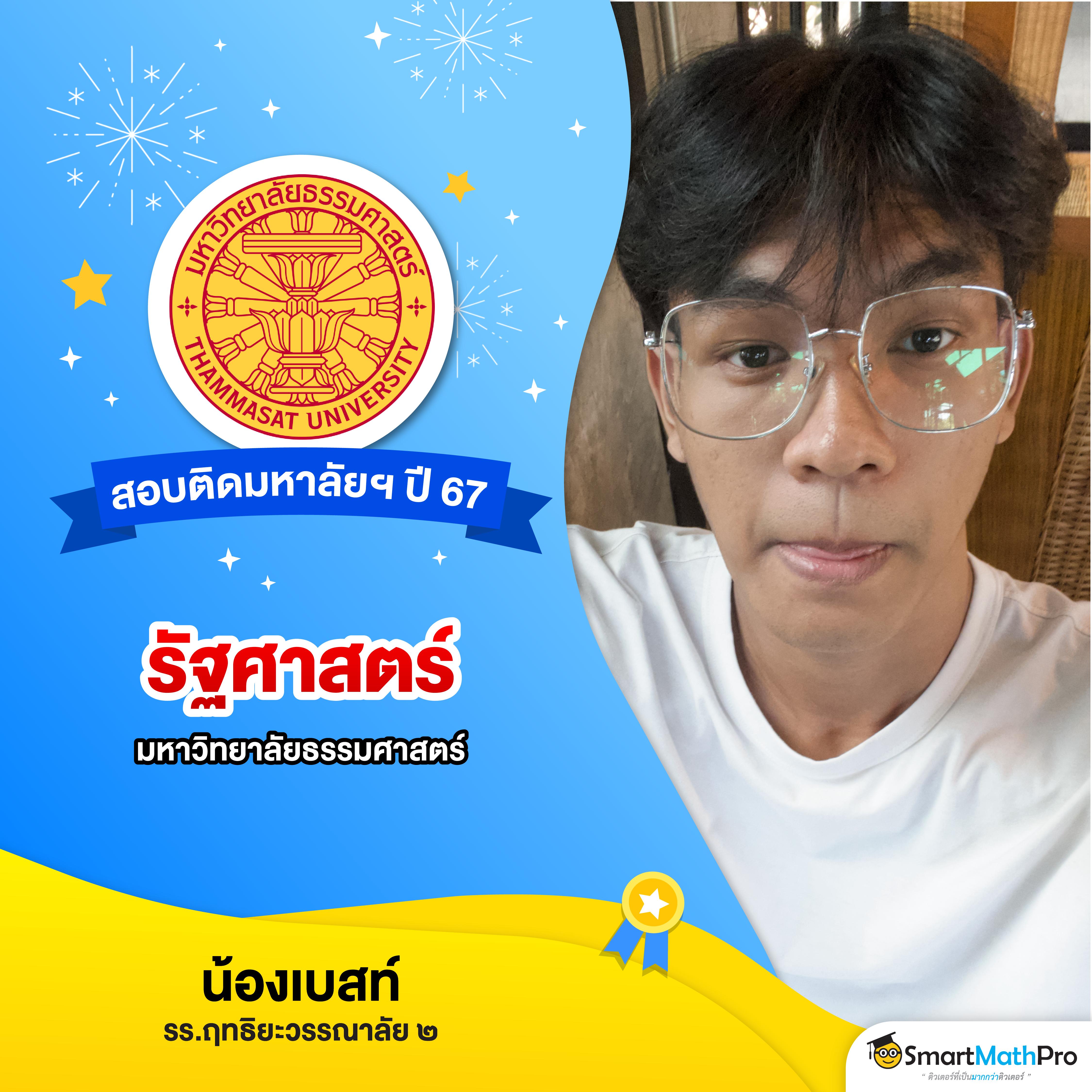 ufa191 สล็อต เว็บตรง สล็อต ฝากถอนออโต้ ไม่ผ่านเอเย่นต์ 2026