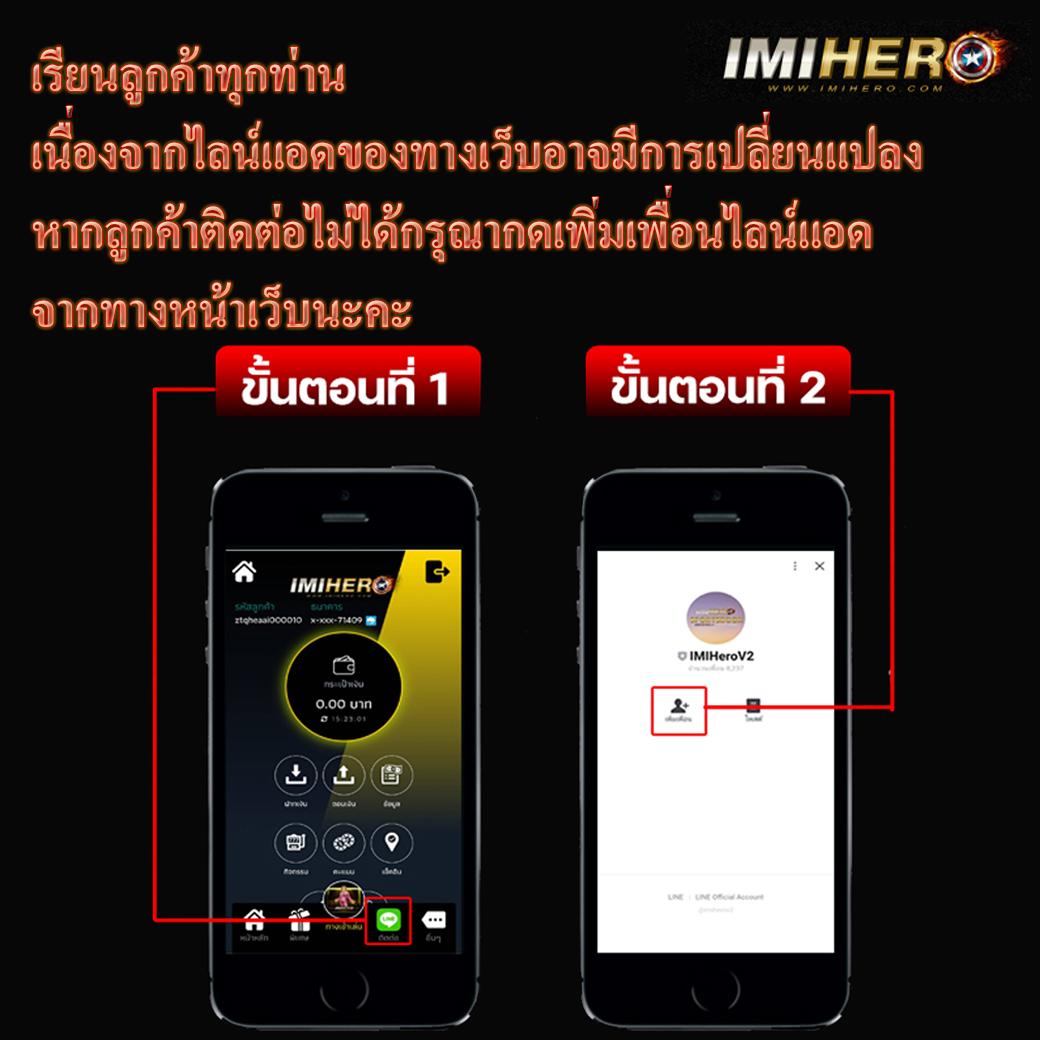 ufa3366 เว็บตรง สล็อต ฝากถอนออโต้ ไม่ผ่านเอเย่นต์ 2026