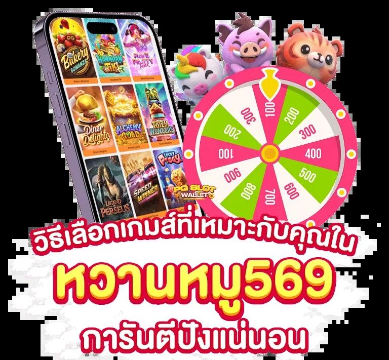 ufa3366win เว็บตรงสล็อต ฝากถอนออโต้ ไม่ผ่านเอเย่นต์ 2026