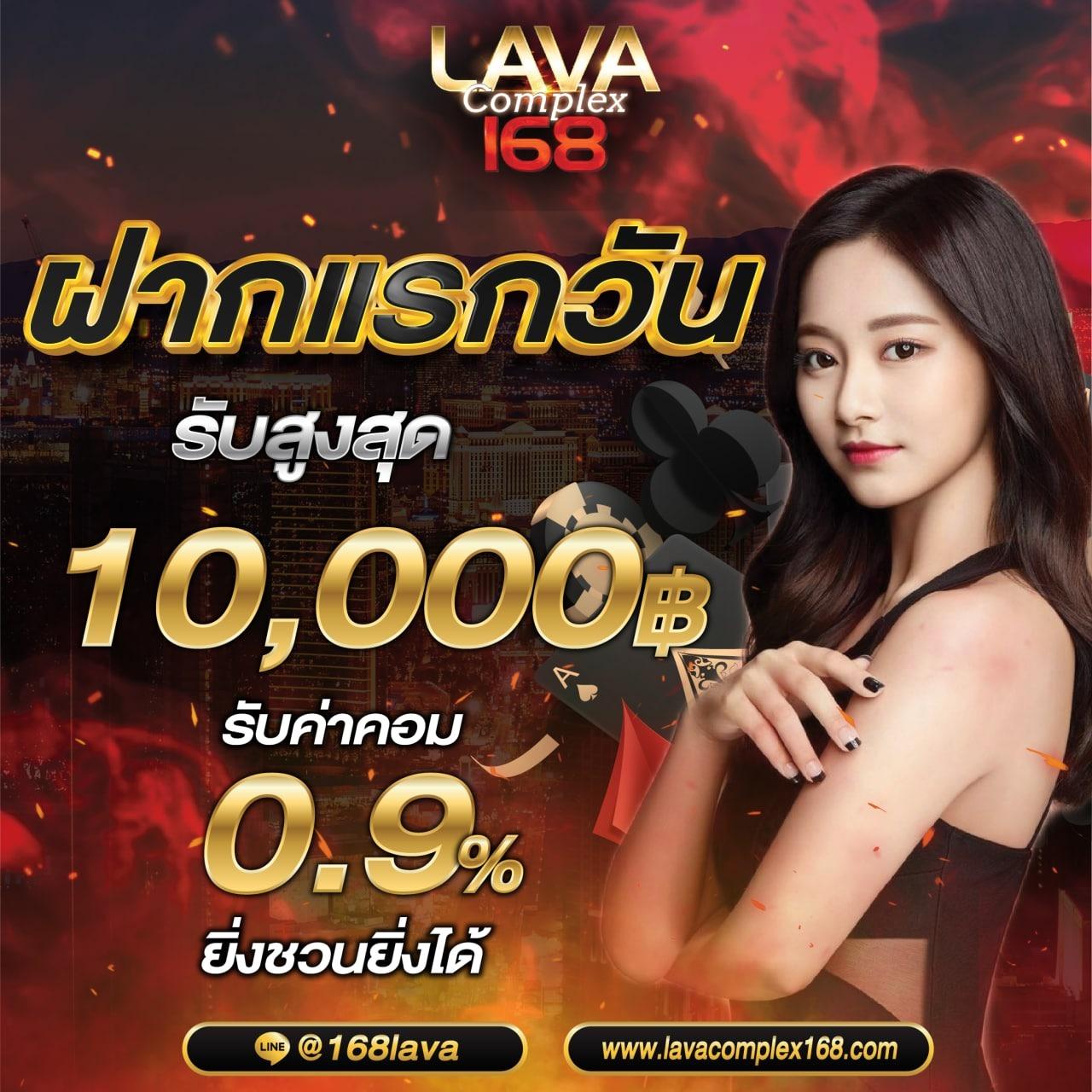 ufa339 เว็บตรง สล็อต ฝากถอนออโต้ ไม่ผ่านเอเย่นต์ 2026
