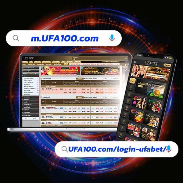ufa356 เว็บตรง สล็อต ฝากถอนออโต้ ไม่ผ่านเอเย่นต์ 2026