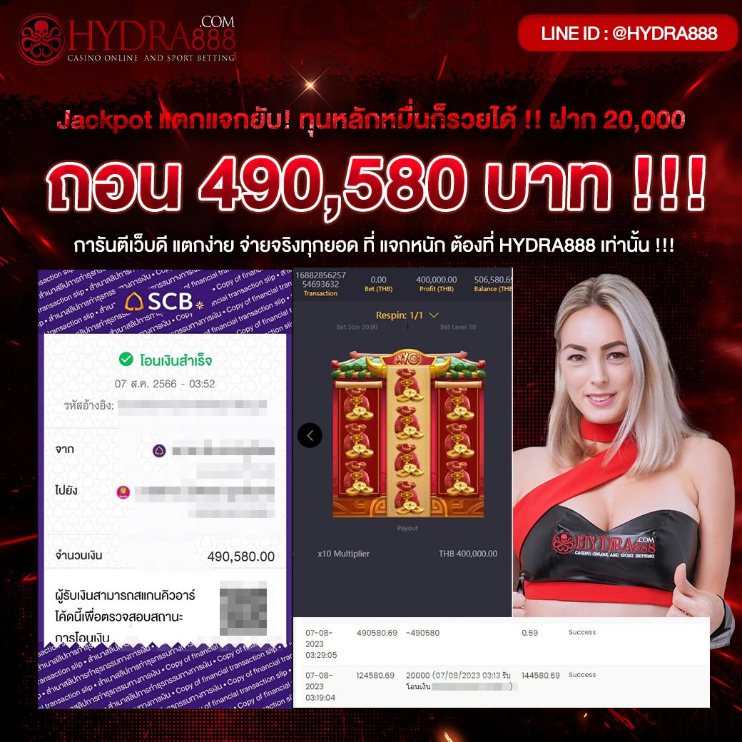 ufa365 เว็บตรง สล็อต ฝากถอนออโต้ ไม่ผ่านเอเย่นต์ 2026