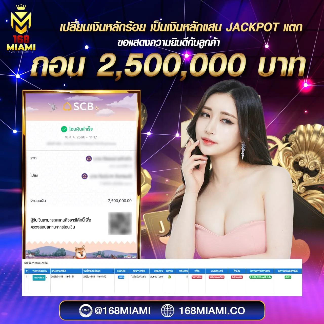 ufa656 login เข้าสู่ระบบ ล่าสุด เว็บตรง สล็อต ฝากถอนออโต้ ไม่ผ่านเอเย่นต์ 2026