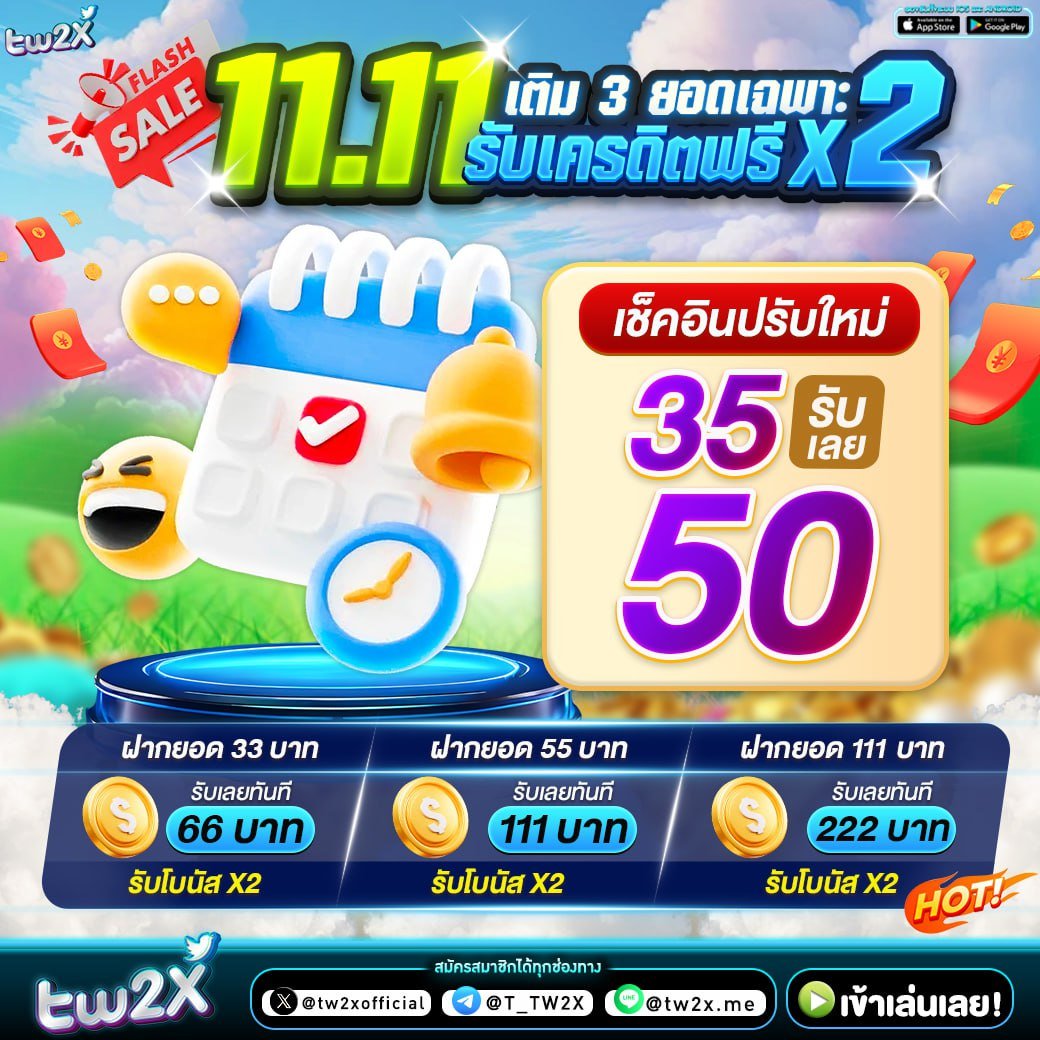 ufa656 ทางเข้า เว็บตรง สล็อต ฝากถอนออโต้ ไม่ผ่านเอเย่นต์ 2026