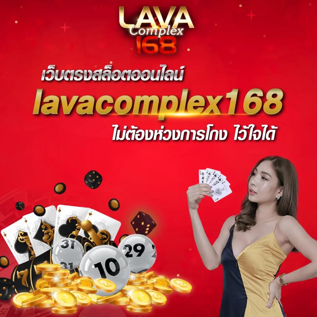 ufa800 ทางเข้า เว็บตรง/สล็อต ฝากถอนออโต้ ไม่ผ่านเอเย่นต์ 2026