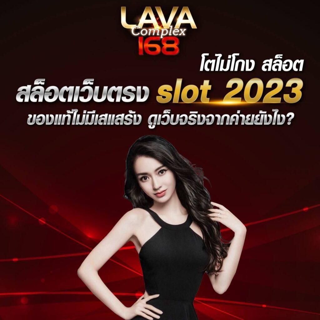 ufa888 ทางเข้า เว็บตรง สล็อต ฝากถอนออโต้ ไม่ผ่านเอเย่นต์ 2026