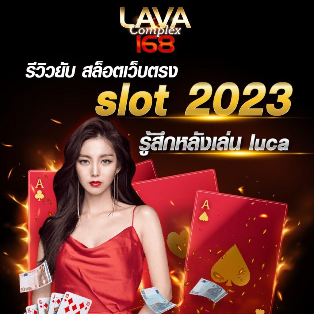 ufa911 ทางเข้า เว็บตรง สล็อต ฝากถอนออโต้ ไม่ผ่านเอเย่นต์ 2026