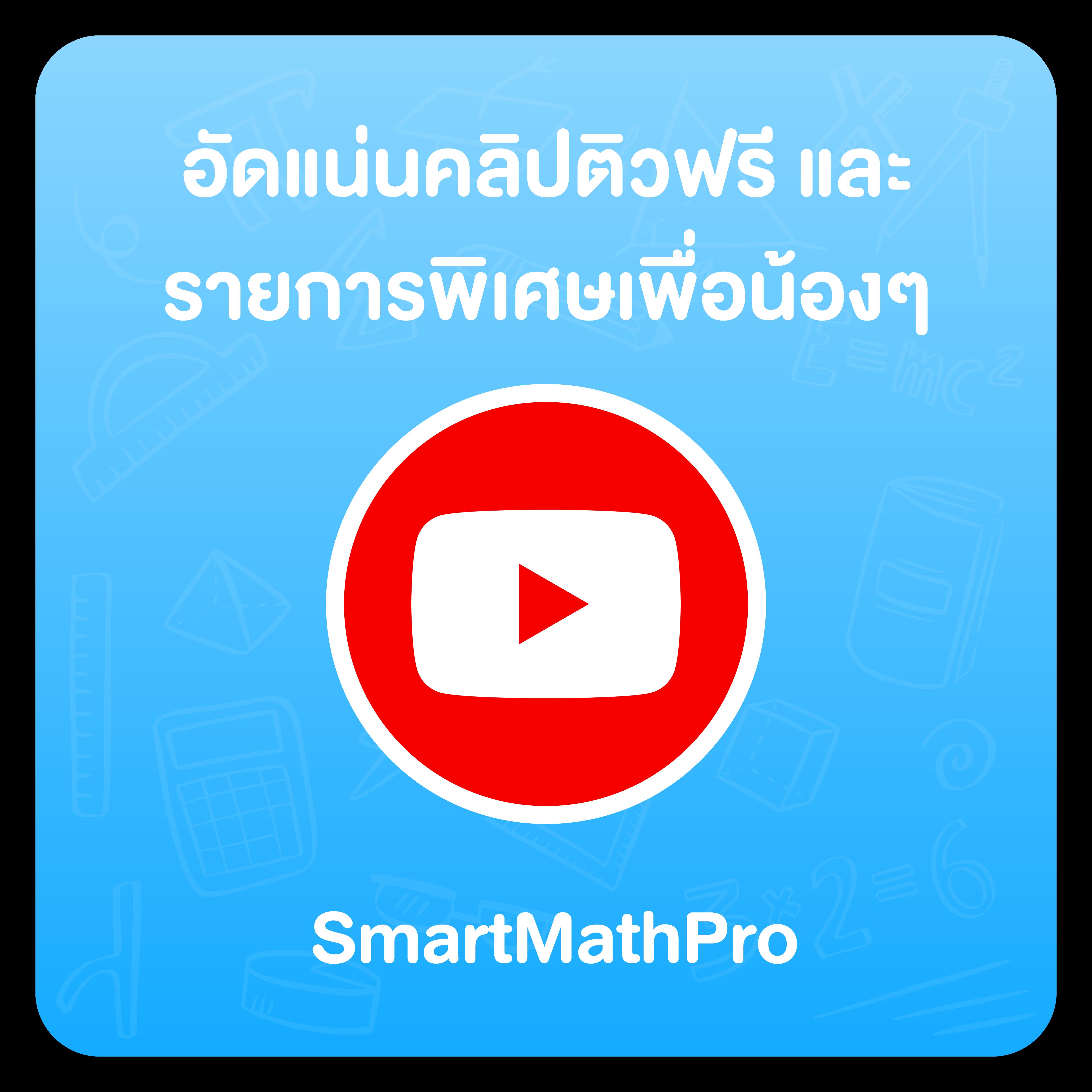 ufa bet เว็บตรง สล็อต ฝากถอนออโต้ ไม่ผ่านเอเย่นต์ 2026