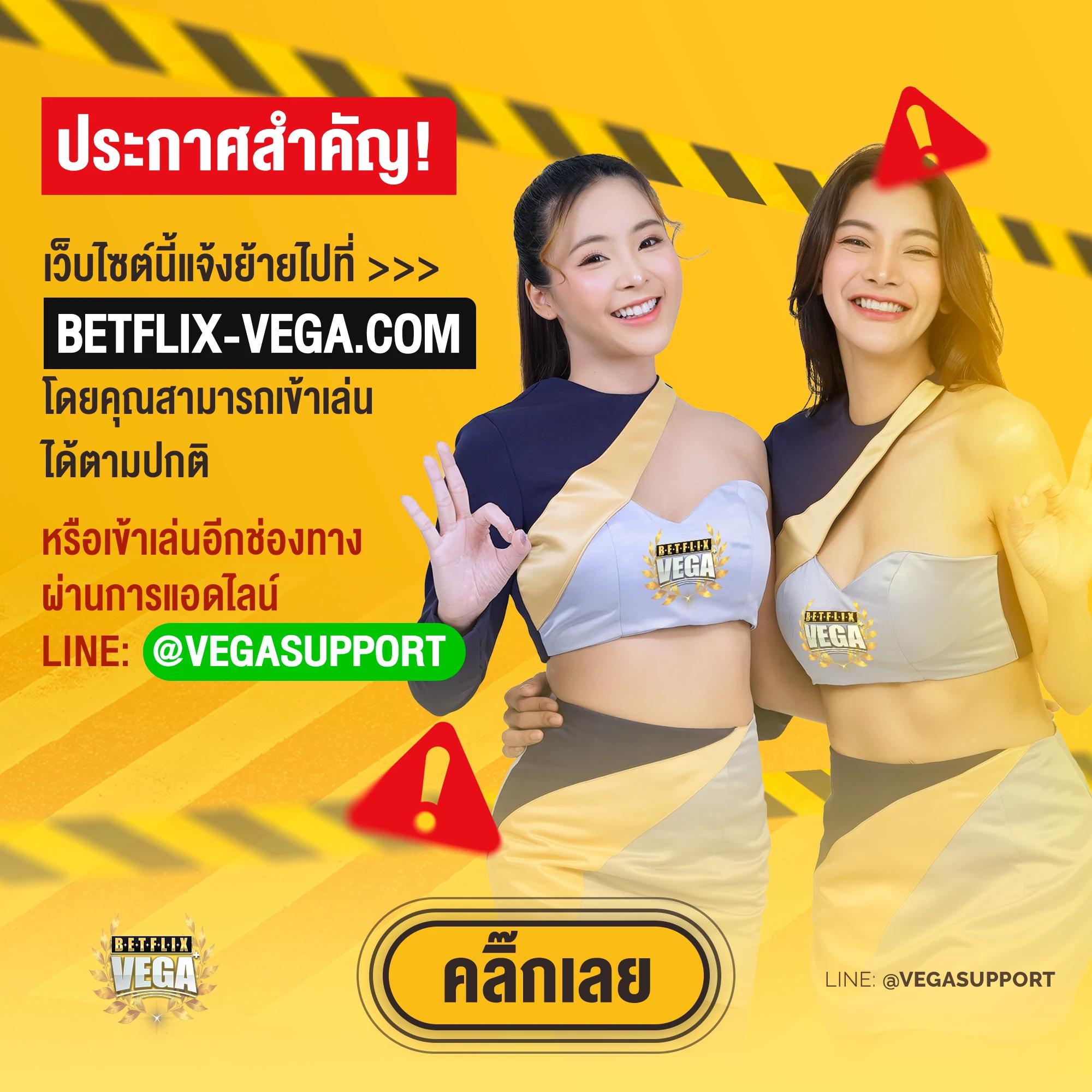 ufabet168 เข้าสู่ระบบ เว็บตรง สล็อต ฝากถอนออโต้ ไม่ผ่านเอเย่นต์ 2026