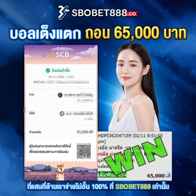 ufabet369 เว็บตรง สล็อต ฝากถอนออโต้ ไม่ผ่านเอเย่นต์ 2026
