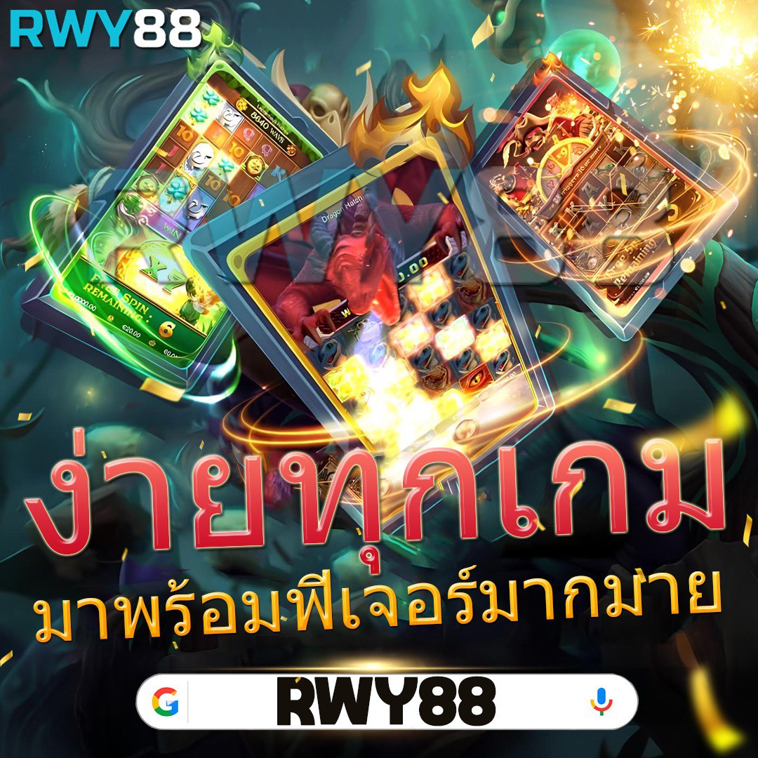 ufabet789 เว็บตรง สล็อต ฝากถอนออโต้ไม่ผ่านเอเย่นต์ 2026