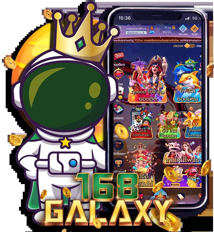 ufabet8888 เว็บตรงสล็อต ฝากถอนออโต้ ไม่ผ่านเอเย่นต์ 2026