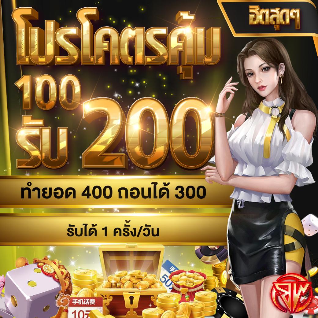 ufabet name เว็บตรง สล็อต ฝากถอนออโต้ ไม่ผ่านเอเย่นต์ 2026