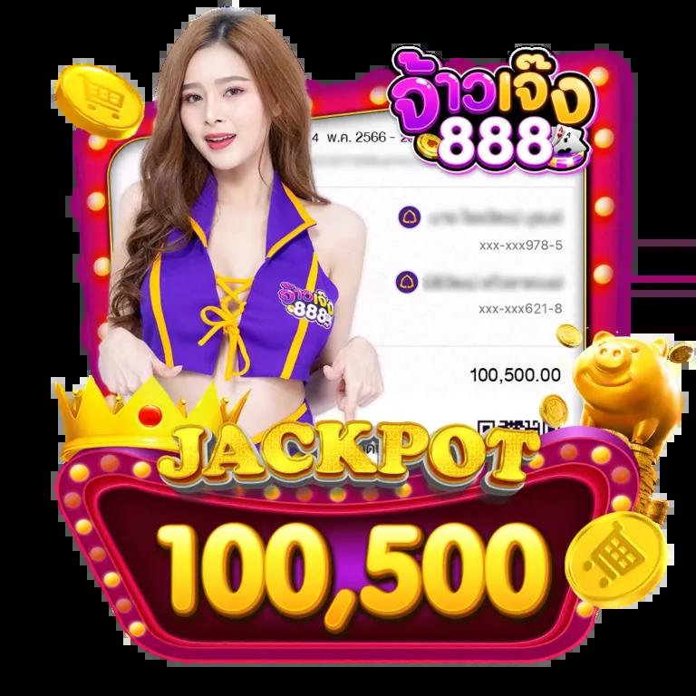 ::ufabet:: ทางเข้า เว็บตรง สล็อต ฝากถอนออโต้ ไม่ผ่านเอเย่นต์ 2026