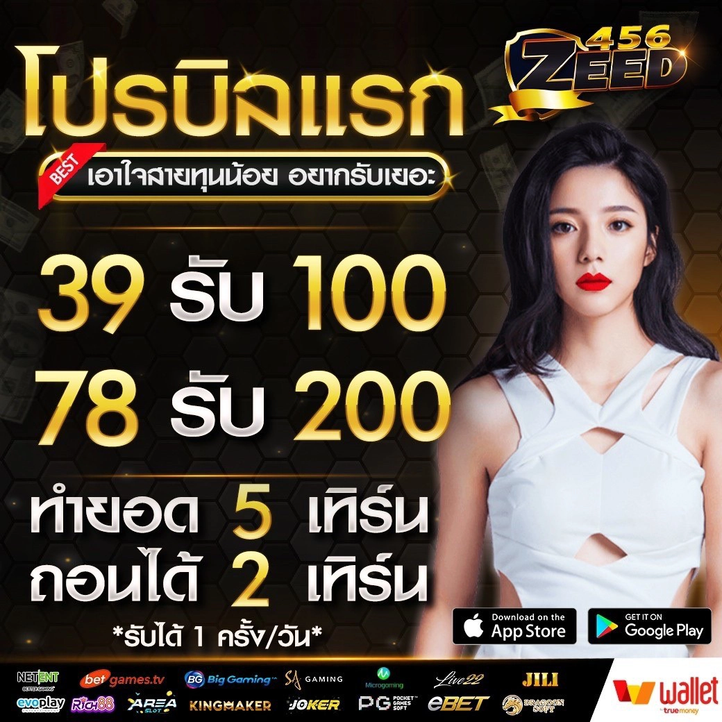 ::ufabet:: เว็บตรงสล็อต ฝากถอนออโต้ ไม่ผ่านเอเย่นต์ 2026