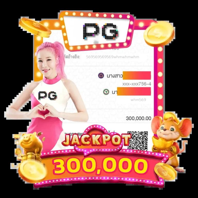 ufac4 เว็บตรง สล็อต ฝากถอนออโต้ ไม่ผ่านเอเย่นต์ 2026