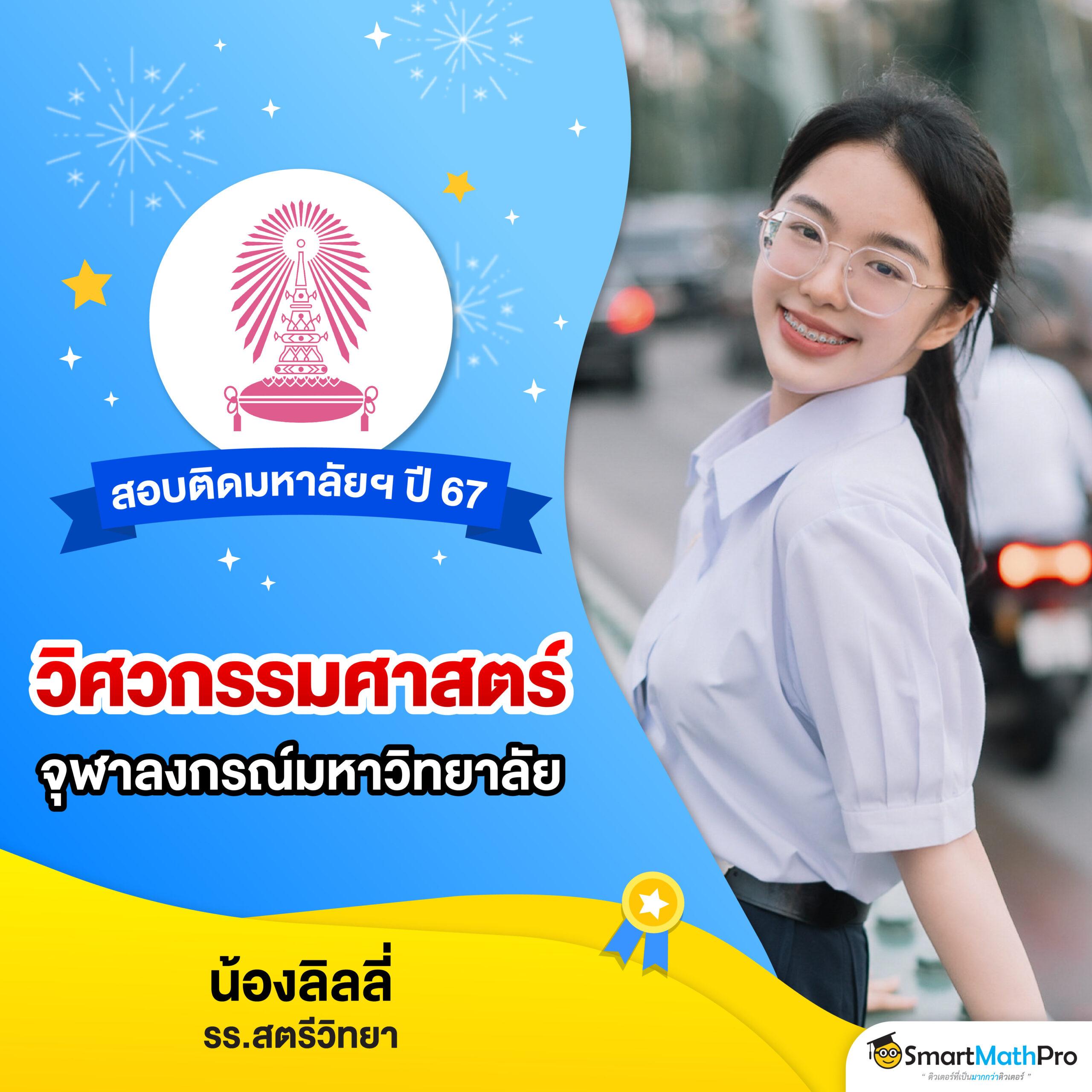 ufamvp เว็บตรงสล็อต ฝากถอนออโต้ ไม่ผ่านเอเย่นต์ 2026
