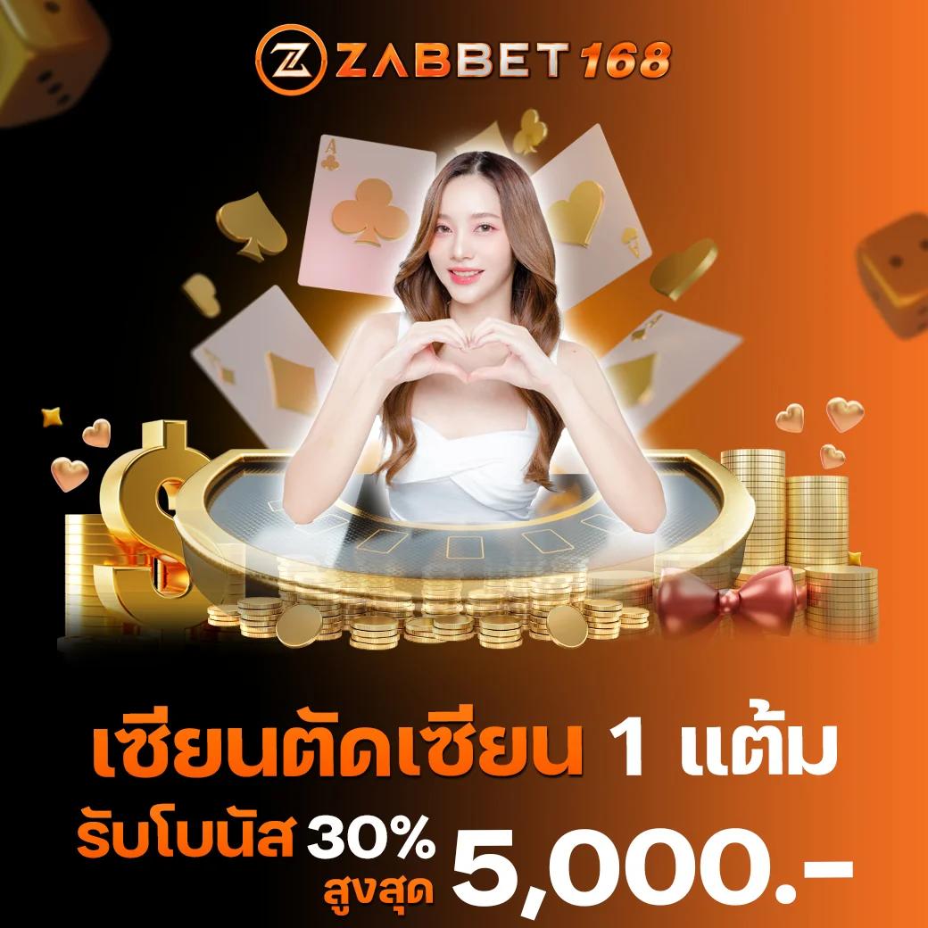 ufaperfect เว็บตรง สล็อต ฝากถอนออโต้ ไม่ผ่านเอเย่นต์ 2026
