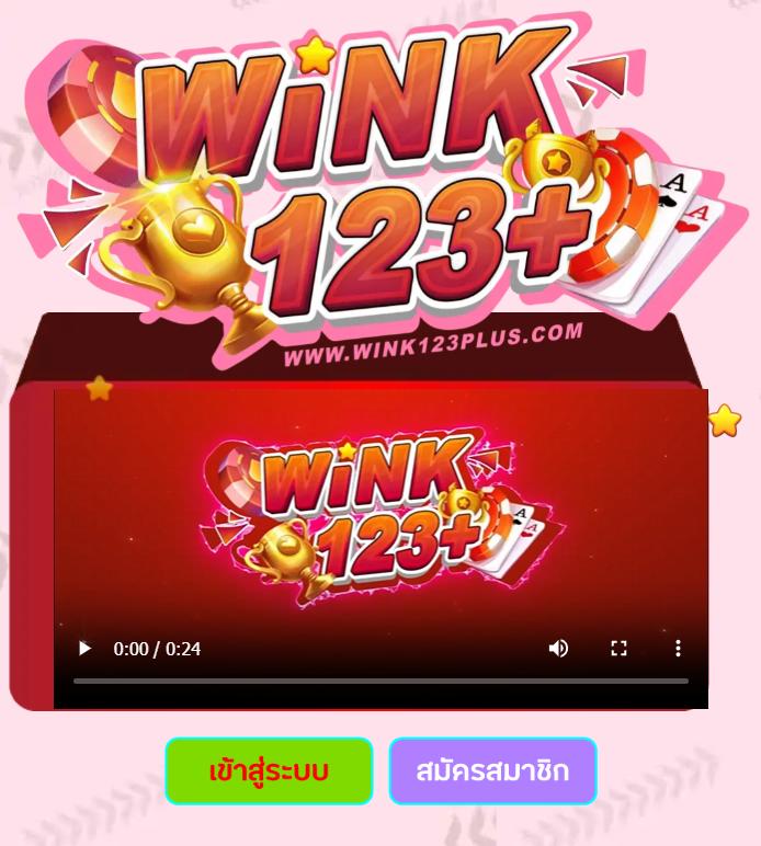 ufawallet เว็บตรง ฝากถอนออโต้ สล็อต ไม่มีเอเย่นต์ 2026