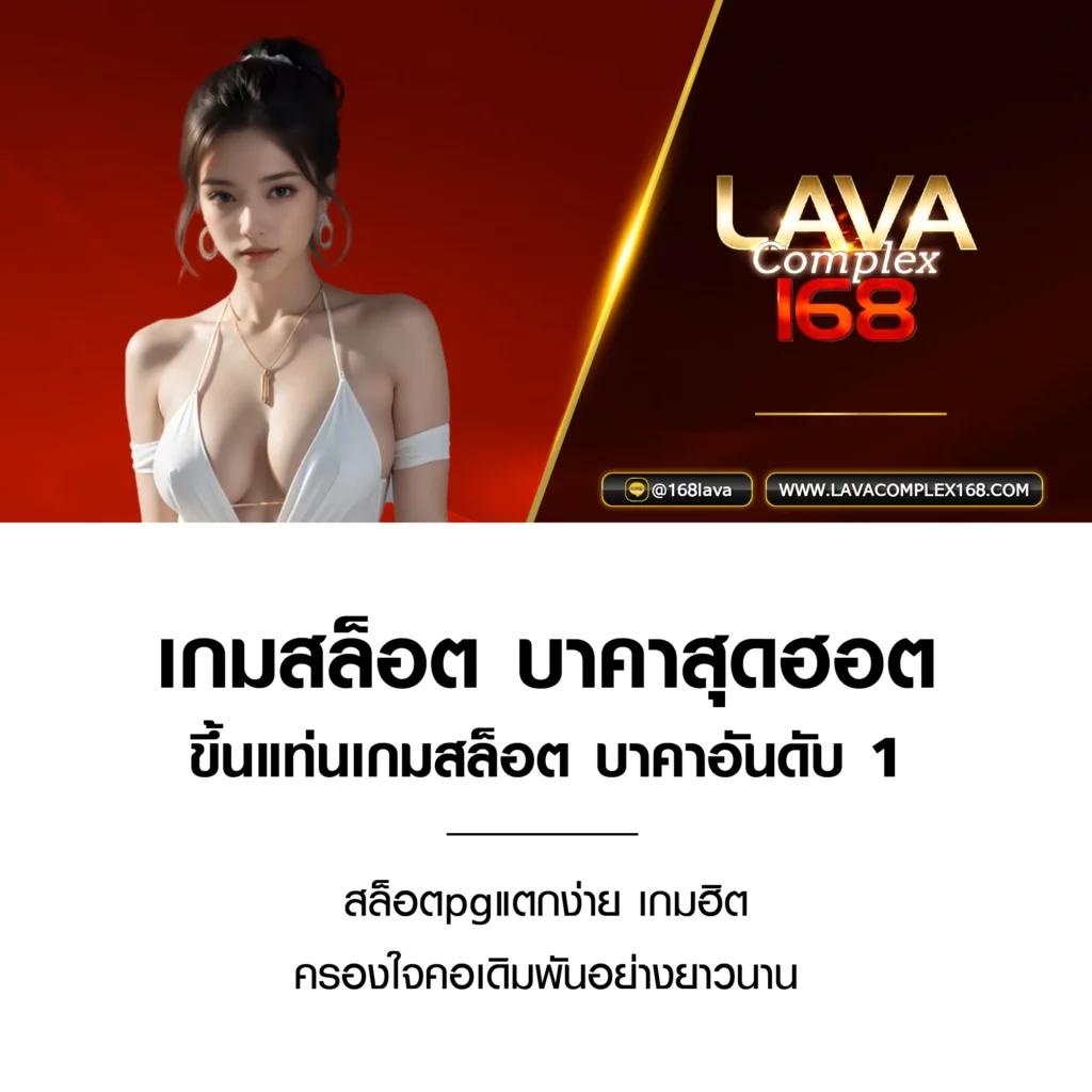 unicorn th เว็บตรง สล็อต ฝากถอนออโต้ ไม่ผ่านเอเย่นต์ 2026