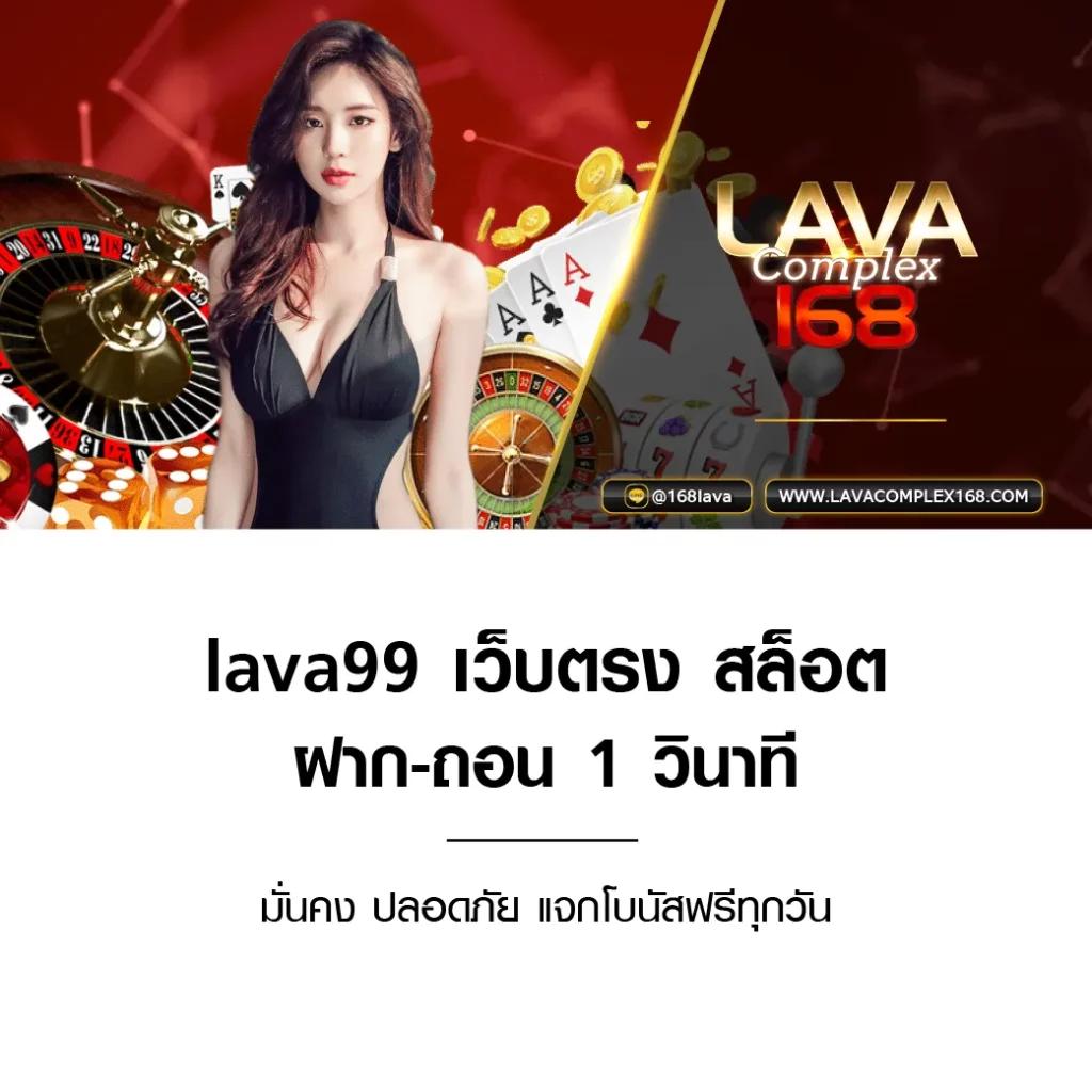 union777th เว็บตรง สล็อต ฝากถอนออโต้ ไม่ผ่านเอเย่นต์ 2026