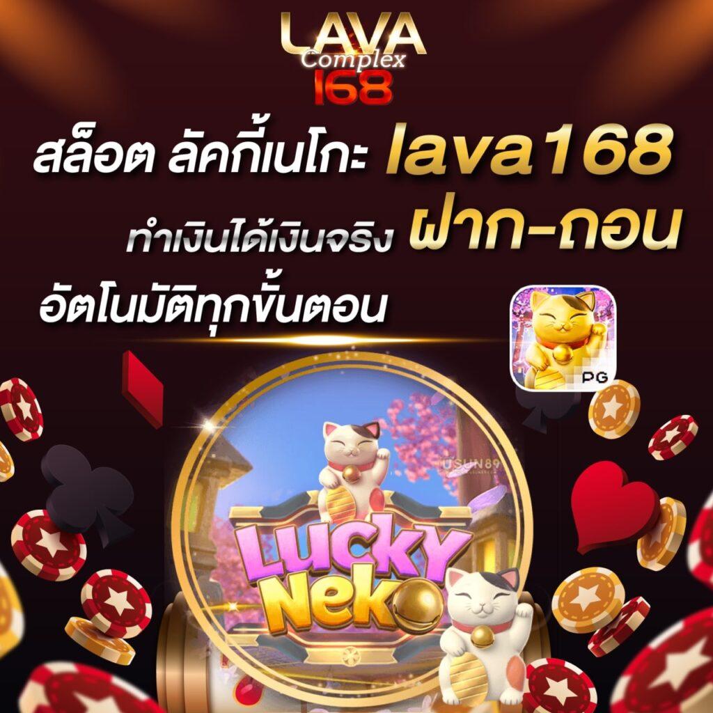 unix789 เว็บตรง สล็อต ฝากถอนออโต้ ไม่ผ่านเอเย่นต์ 2026