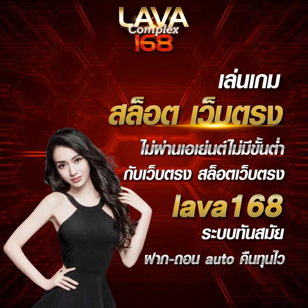 up2bet เว็บตรง สล็อต ฝากถอนออโต้ ไม่ผ่านเอเย่นต์ 2026